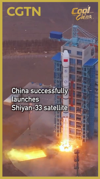 China Launches Shiyan-33 Satellite in Latest Space Milestone 🚀 video poster