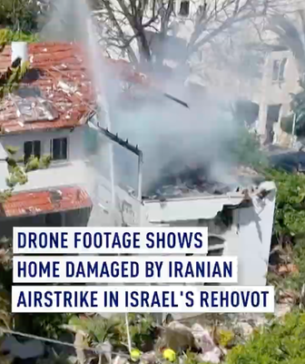 Drone Footage Reveals Aftermath of Iranian Strike in Rehovot 🏠💥 video poster