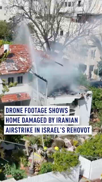 Drone Footage Reveals Aftermath of Iranian Strike in Rehovot 🏠💥 video poster