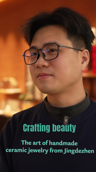 83DBAM5GLA6DXZ2W53T7 - 🌍NewspaperAmigo – Your Global News Buddy 🗞️ Jingdezhen’s Ceramic Jewelry Revival: Young Artists Redefine Tradition 🌸✨ video poster