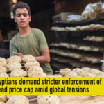 Egypt Caps Bread Prices Amid Inflation Crisis 🍞💸 video poster