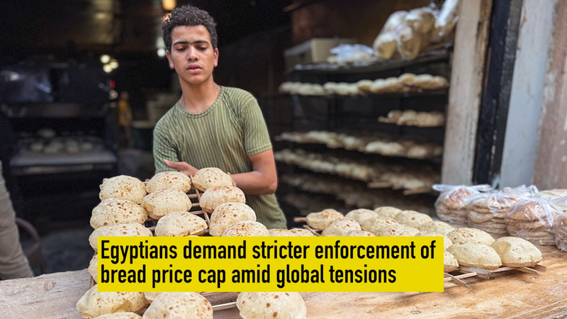 83O5LDZCDOTZACLEUEJL - 🌍NewspaperAmigo – Your Global News Buddy 🗞️ Egypt Caps Bread Prices Amid Inflation Crisis 🍞💸 video poster