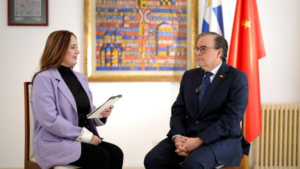 Uruguay Envoy Praises China’s Two Sessions, Global Vision 🌍 video poster