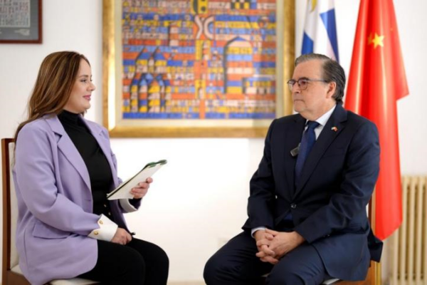 Uruguay Envoy Praises China’s Two Sessions, Global Vision 🌍 video poster