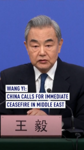 China Urges Immediate Ceasefire in Middle East, Warns Against Escalation 🌍✌️ video poster