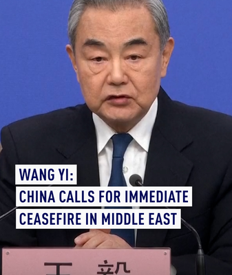 China Urges Immediate Ceasefire in Middle East, Warns Against Escalation 🌍✌️ video poster