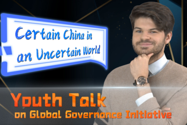 Youth Voices Shape Global Governance: A China Perspective 🌏✨ video poster
