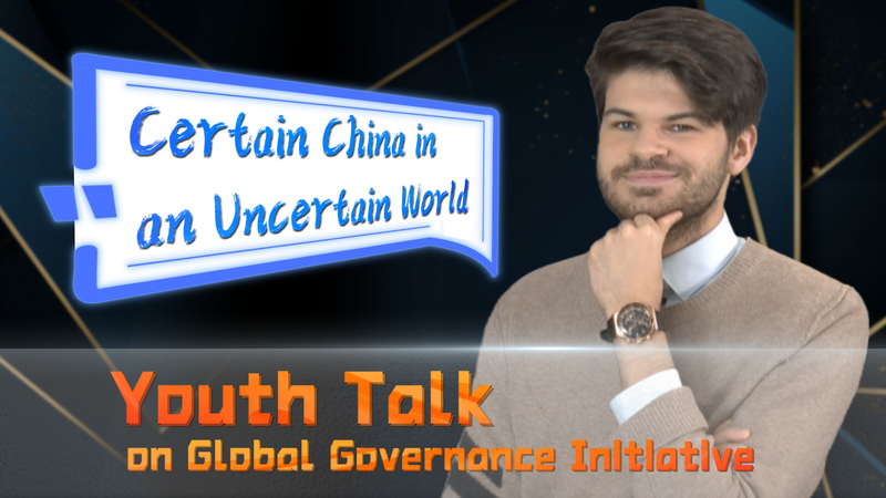 Youth Voices Shape Global Governance: A China Perspective 🌏✨ video poster