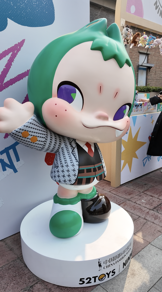 Art Toys & Fashion Fuel 2026’s Creative Revolution 🎨👗 video poster