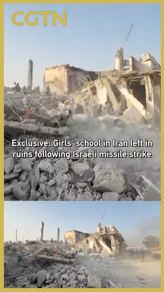 Iran Girls' School Destroyed in Israeli Strike, 118 Dead 🌍💔 video poster