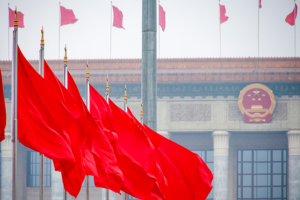 China’s 2026 Growth Strategy: Quality Over Speed Sparks Global Debate 🌏📈