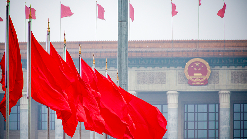 China’s 2026 Growth Strategy: Quality Over Speed Sparks Global Debate 🌏📈