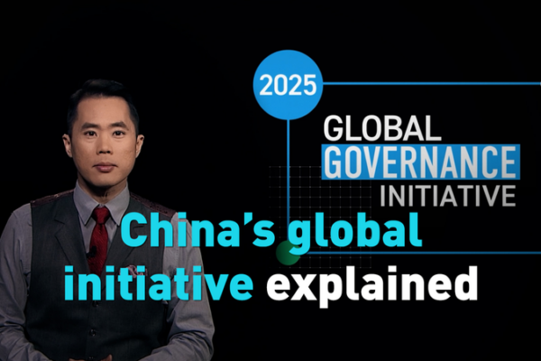 China’s Global Governance Initiative: What You Need to Know 🌐 video poster