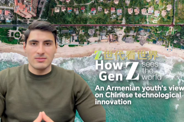 Armenian Student Eyes China’s Tech Future at Boao Forum 🌏🤖 video poster