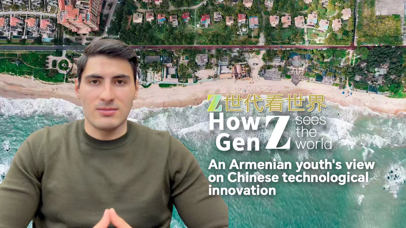 Armenian Student Eyes China’s Tech Future at Boao Forum 🌏🤖 video poster