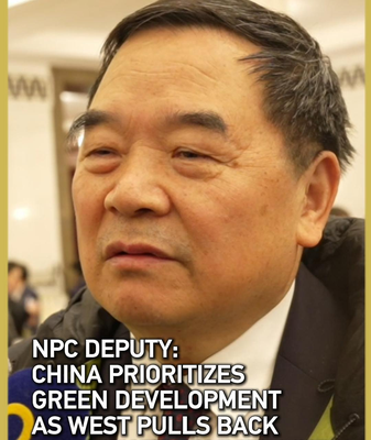China Doubles Down on Green Goals as West Retreats 🌱🌍 video poster