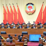 CPPCC Wraps Up Annual Session: Key Decisions Ahead 🗳️
