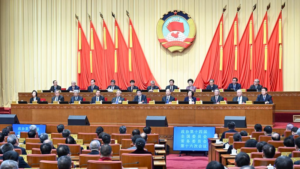 CPPCC Wraps Up Annual Session: Key Decisions Ahead 🗳️