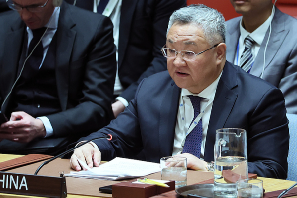 China Urges Global Action as Middle East Tensions Escalate 🌍✊