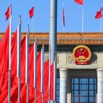 Ministers’ Corridor 2026: Tech, Sustainability & Cross-Strait Ties in Focus 🚀🌏 video poster