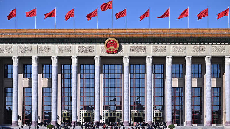 China Anchors Five-Year Plans with Historic Law, Unveils 2026-2030 Strategy 🚀