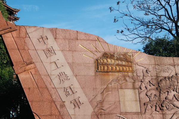 Red Army's Legendary Chishui River Strategy: A 1935 Masterstroke 🎯