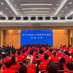 China Celebrates Historic Winter Olympics Milestone in Milano Cortina 🏅❄️