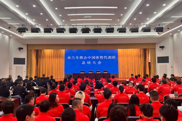 China Celebrates Historic Winter Olympics Milestone in Milano Cortina 🏅❄️