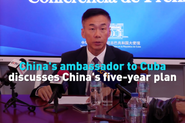 China’s 2026 Vision: Ambassador Outlines Five-Year Plan in Cuba video poster