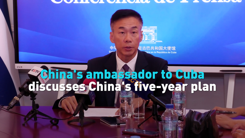 China’s 2026 Vision: Ambassador Outlines Five-Year Plan in Cuba video poster
