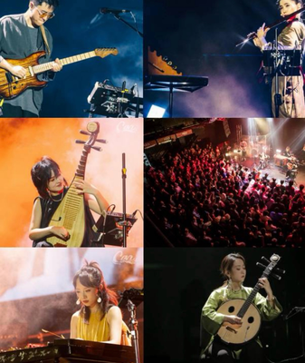 🎸🎵 A-Play Rocks Tradition: China’s New Sound Goes Global 🌍✨ video poster