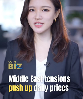 Middle East Tensions Fuel Global Cost of Living Surge 🌍⛽ video poster