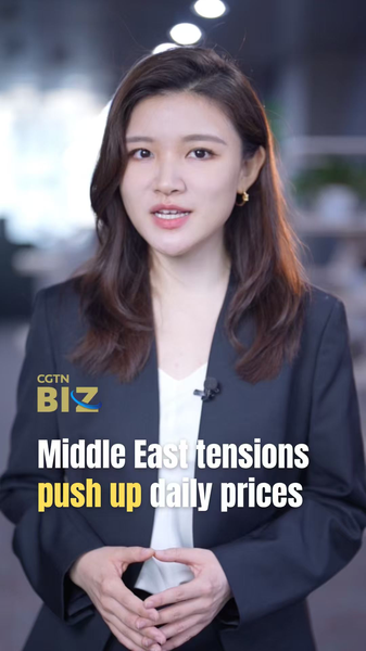 Middle East Tensions Fuel Global Cost of Living Surge 🌍⛽ video poster