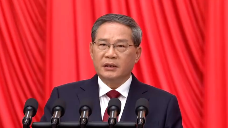 9ZDUHEBKN7RV1Q0BN0J8 - 🌍NewspaperAmigo – Your Global News Buddy 🗞️ China Hits 2025 Economic Goals, Premier Li Announces 🚀 video poster