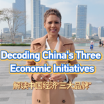 China's Triple Economic Boost: Shop, Export, Invest in 2026 🌏💼 video poster