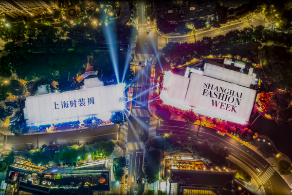 Shanghai Fashion Week 2026 Unveils Futuristic Lineup 🎉👗