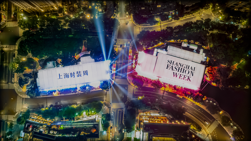 Shanghai Fashion Week 2026 Unveils Futuristic Lineup 🎉👗