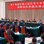 A78UR7ZSBP1B3B2DF23N - 🌍NewspaperAmigo – Your Global News Buddy 🗞️ Chinese Leaders Engage in Key Policy Talks at 2026 NPC & CPPCC Sessions 🌏📜