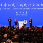 China’s Global Civilization Initiative Gains Global Support 🌍✨