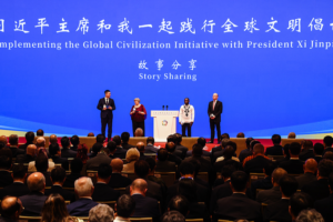 China’s Global Civilization Initiative Gains Global Support 🌍✨