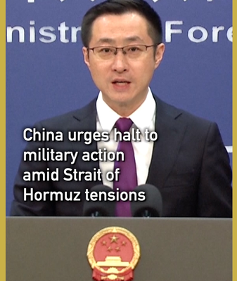 China Urges De-Escalation in Strait of Hormuz 🌊✌️ video poster