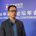 AI___Data__Game_Changers_for_Green_Future__Says_Tsinghua_Expert_poster - 🌍NewspaperAmigo – Your Global News Buddy 🗞️ AI___Data__Game_Changers_for_Green_Future__Says_Tsinghua_Expert video poster