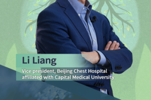 Breathe Easy: 4 Key Tips to Prevent Tuberculosis in 2026 🌍💨 video poster