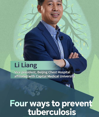 Breathe Easy: 4 Key Tips to Prevent Tuberculosis in 2026 🌍💨 video poster