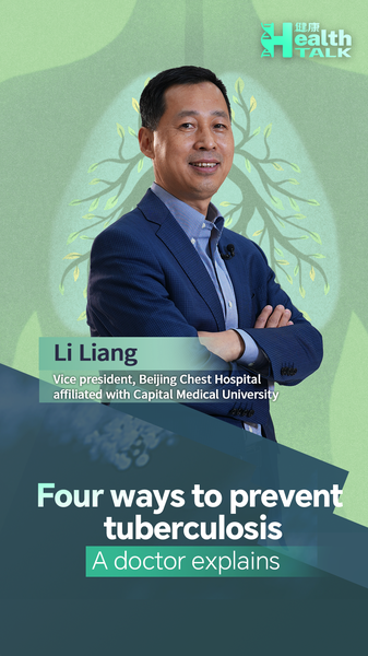 AODAV97EOB6VLY4AH11P - 🌍NewspaperAmigo – Your Global News Buddy 🗞️ Breathe Easy: 4 Key Tips to Prevent Tuberculosis in 2026 🌍💨 video poster