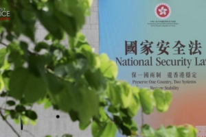 Why Hong Kong's National Security Law Remains Vital in 2026 🌏⚖️