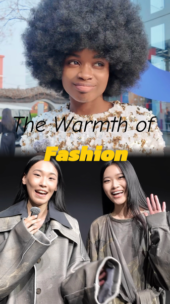 2026 China Fashion Week Blends Music, Dance & Human Touch in AI Era 🌟👗🎶 video poster