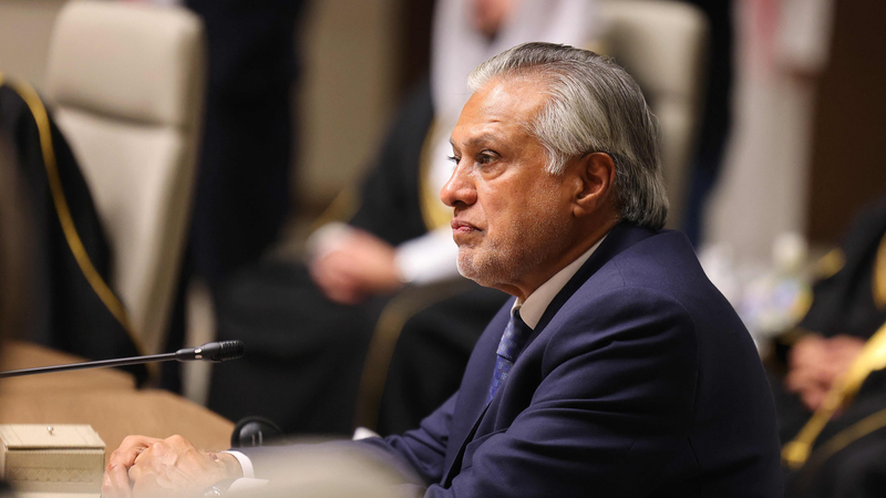 Pakistan Hosts Key Quad Meeting on Middle East Tensions 🌍✌️