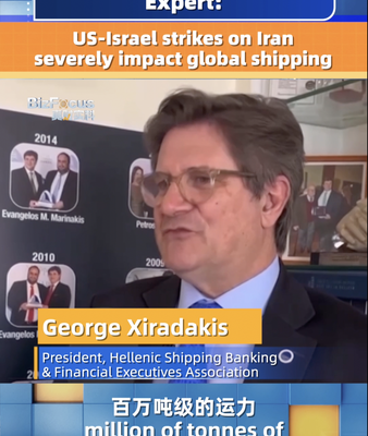 Global Shipping Crisis Deepens After US-Israel Strikes on Iran 🌍🚢 video poster