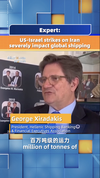 Global Shipping Crisis Deepens After US-Israel Strikes on Iran 🌍🚢 video poster